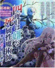 爵士氛围分隔卡采样唱片封面 雾紫渐层与燕麦白标签